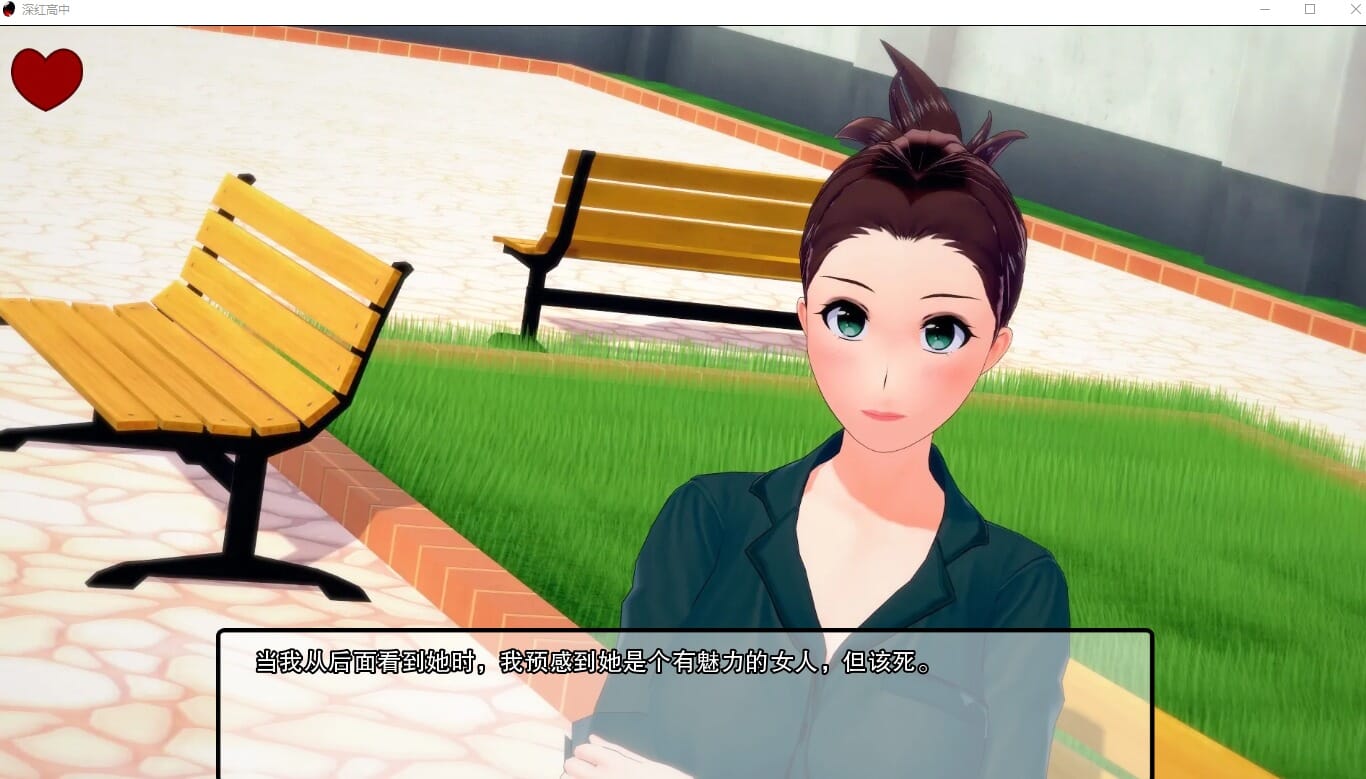4881e531e08d6_压缩后.jpeg