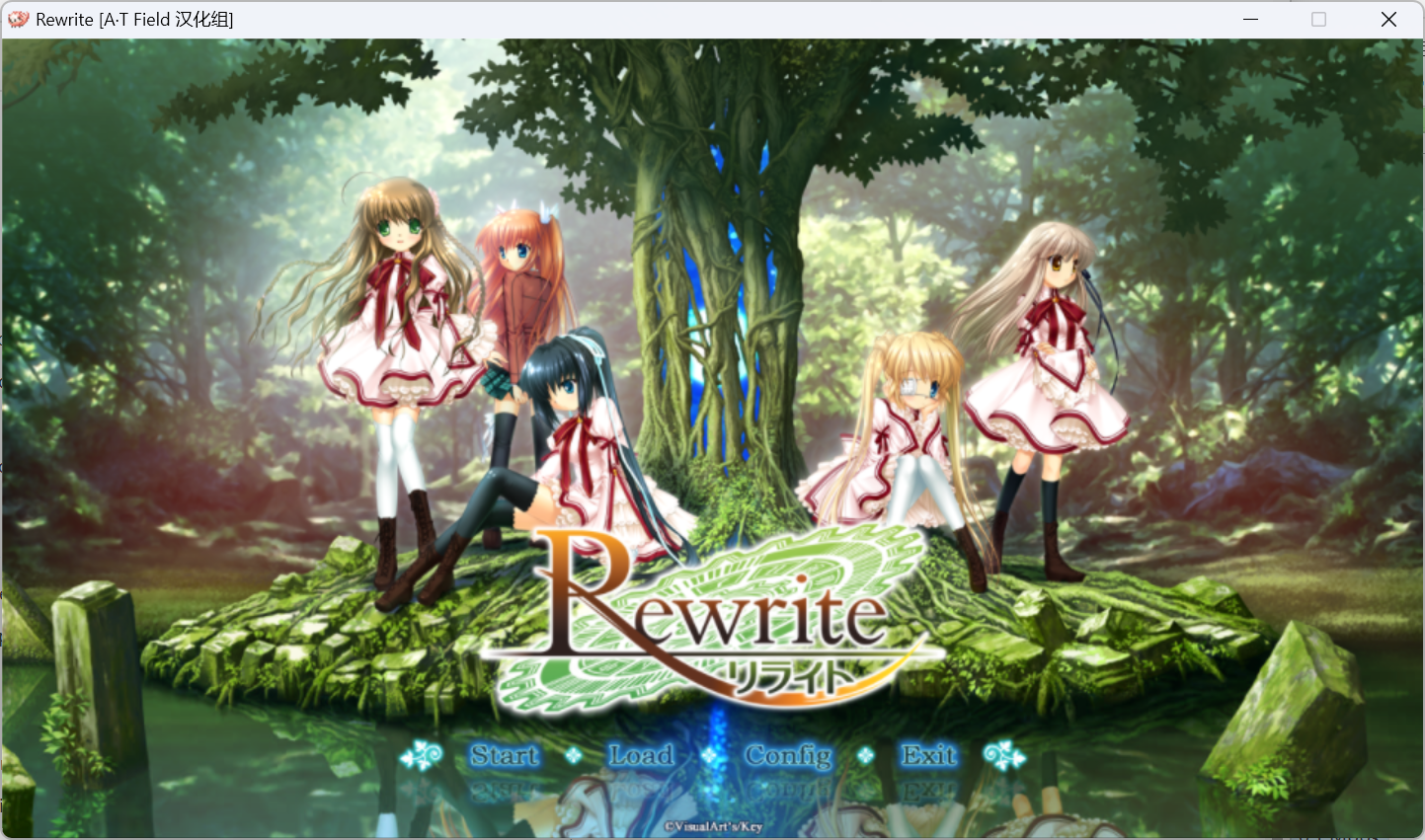 Rewrite.png