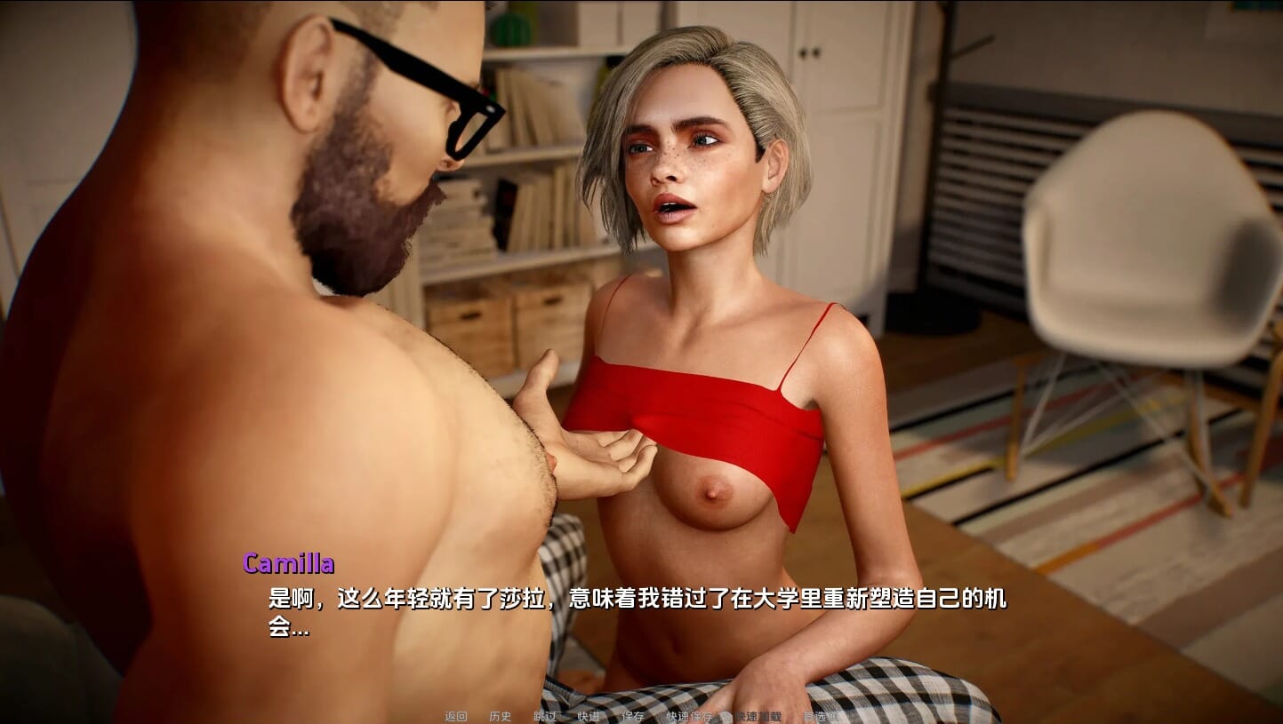 QQ20241013-205413_压缩后.jpeg