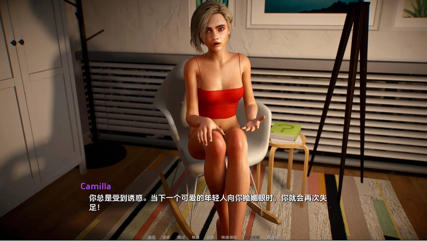 QQ20241013-205355_压缩后.jpeg