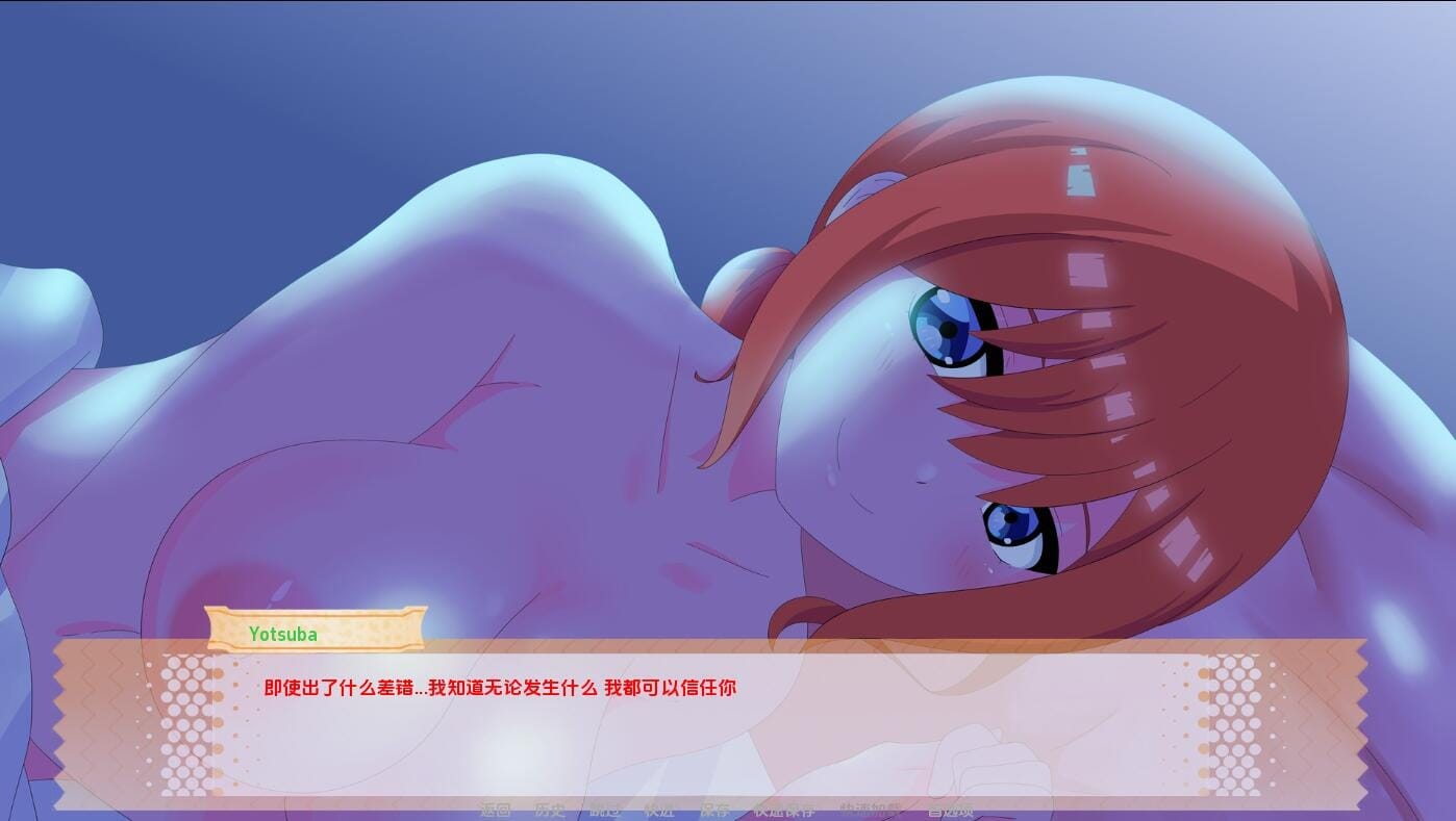 QQ20240427225525_压缩后.jpeg