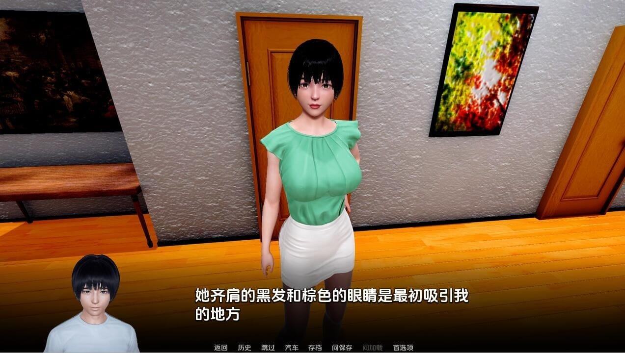 QQ20231124203831_压缩后.jpeg