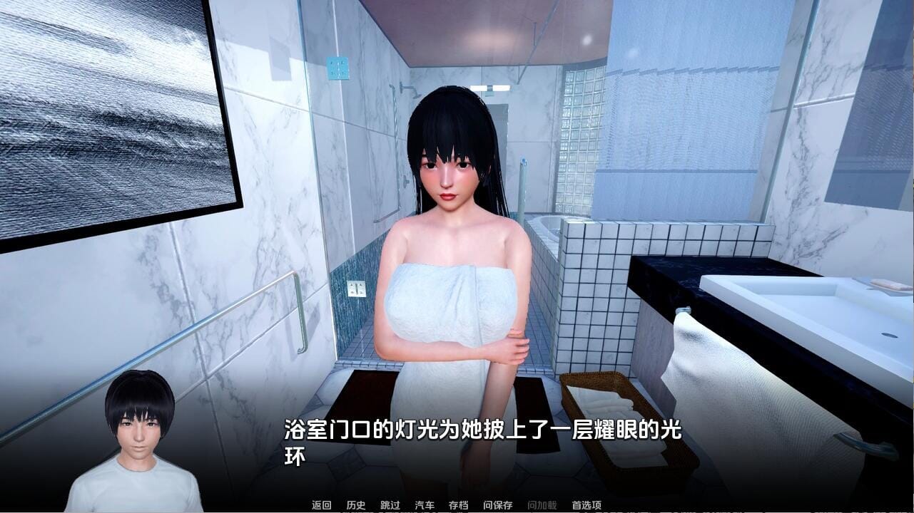 QQ20231124204947_压缩后.jpeg
