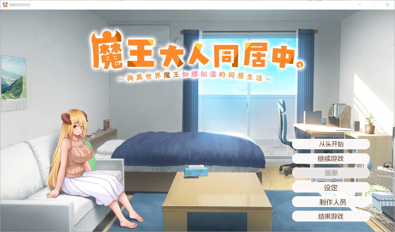 QQ20241018-205312_压缩后.jpeg