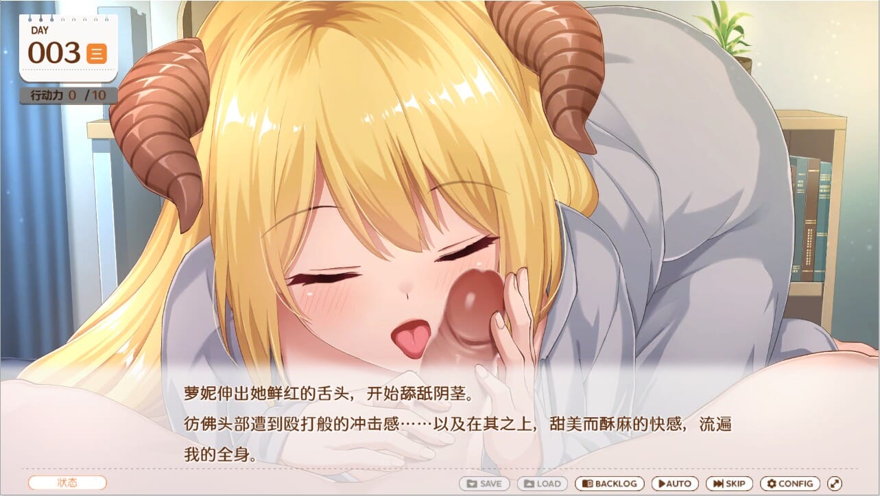 QQ20241018-205915_压缩后.jpeg
