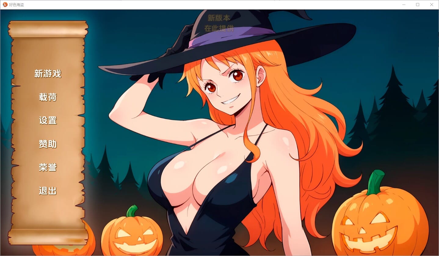 QQ20241018-191637_压缩后.jpeg