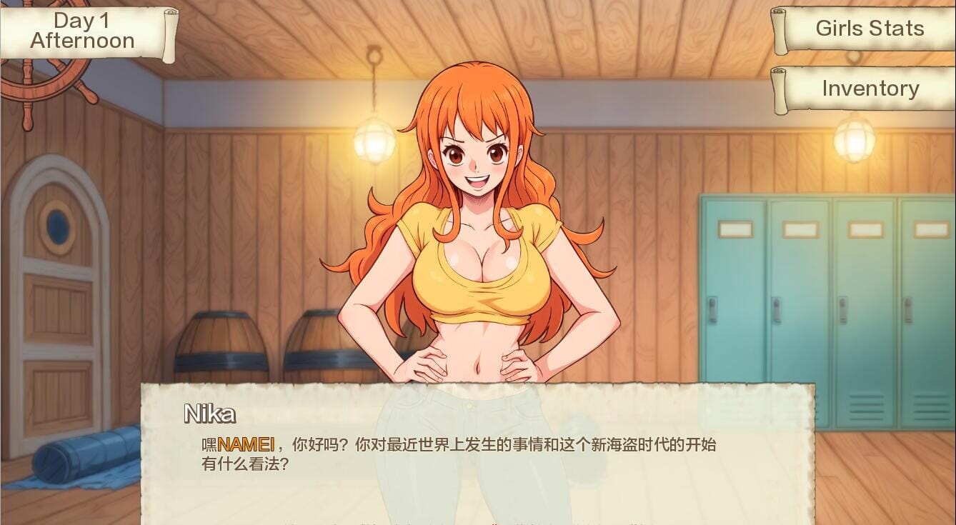 QQ20240711195721_压缩后.jpeg