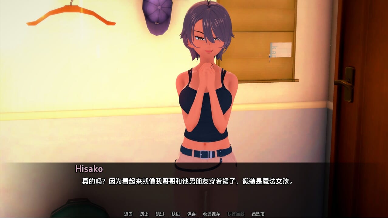QQ20241018-193430_压缩后.jpeg