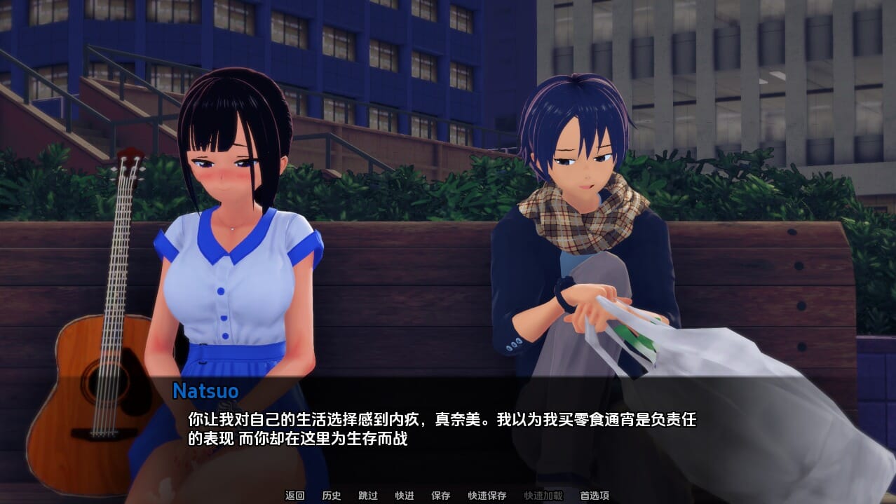 QQ20241018-193404_压缩后.jpeg