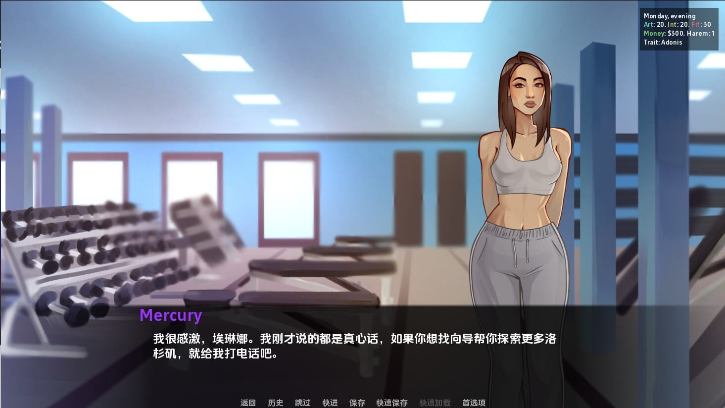 QQ20241018-194250_压缩后.jpeg