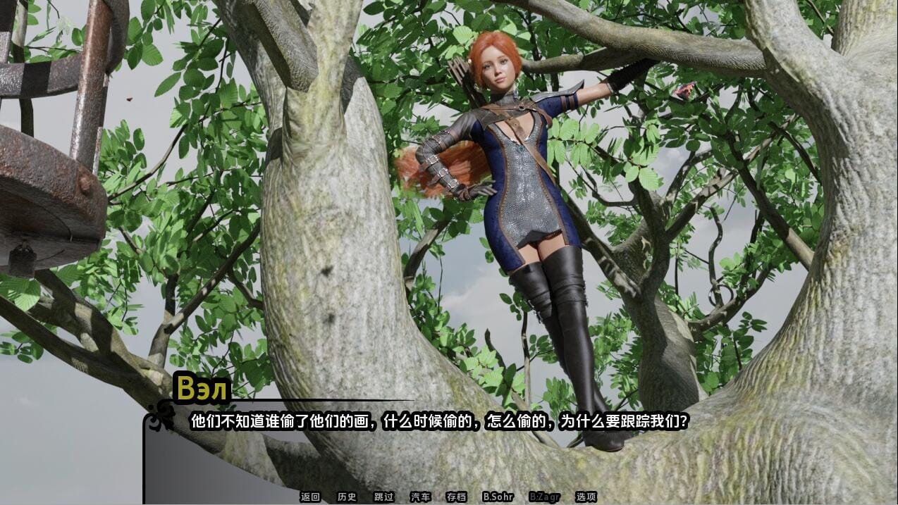 QQ20231120105449_压缩后.jpeg