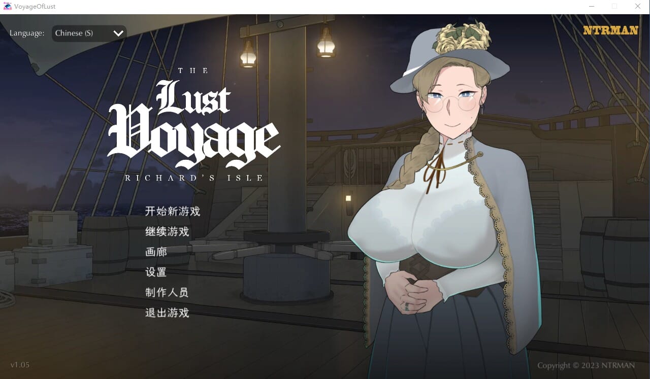 QQ20230529020742_压缩后.jpeg