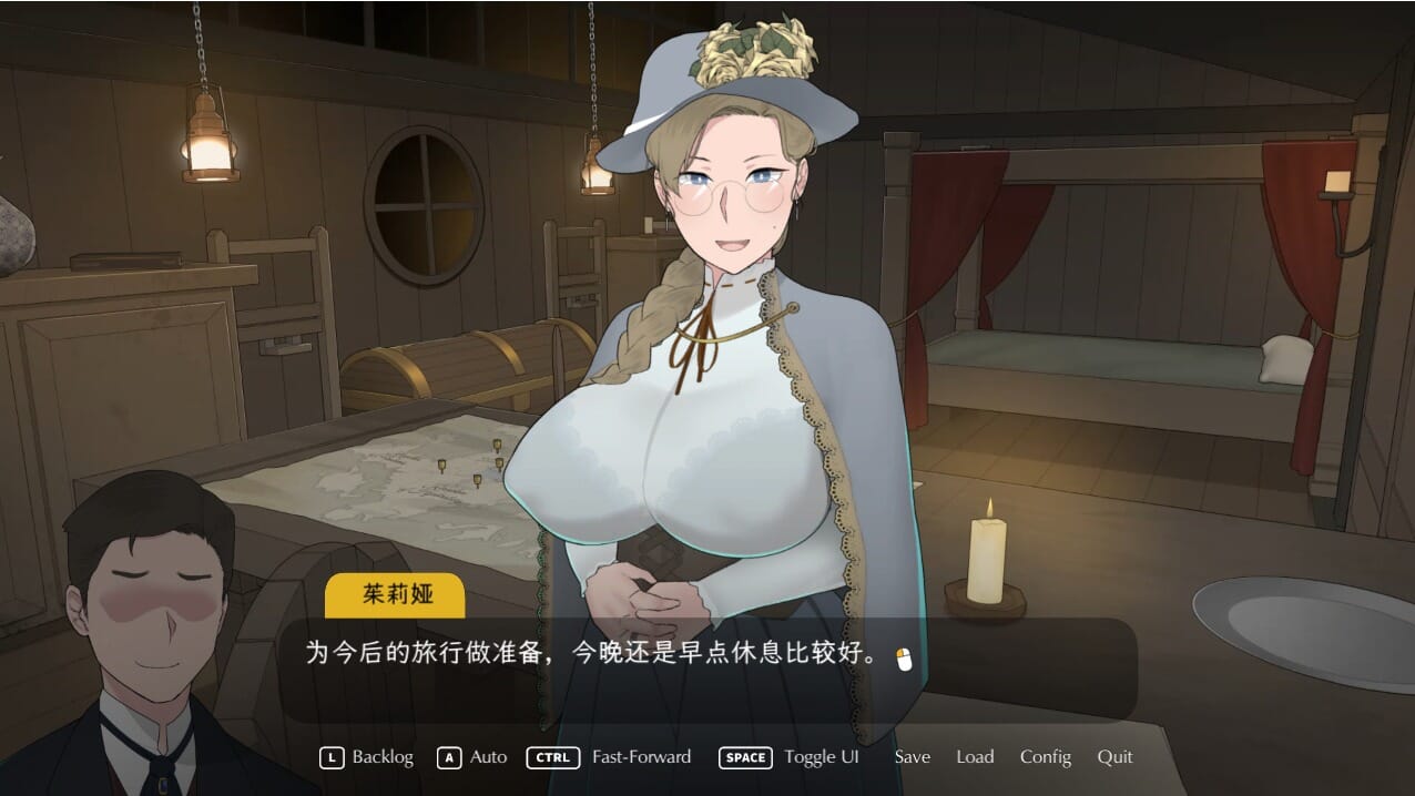 QQ20230527153722_压缩后.jpeg