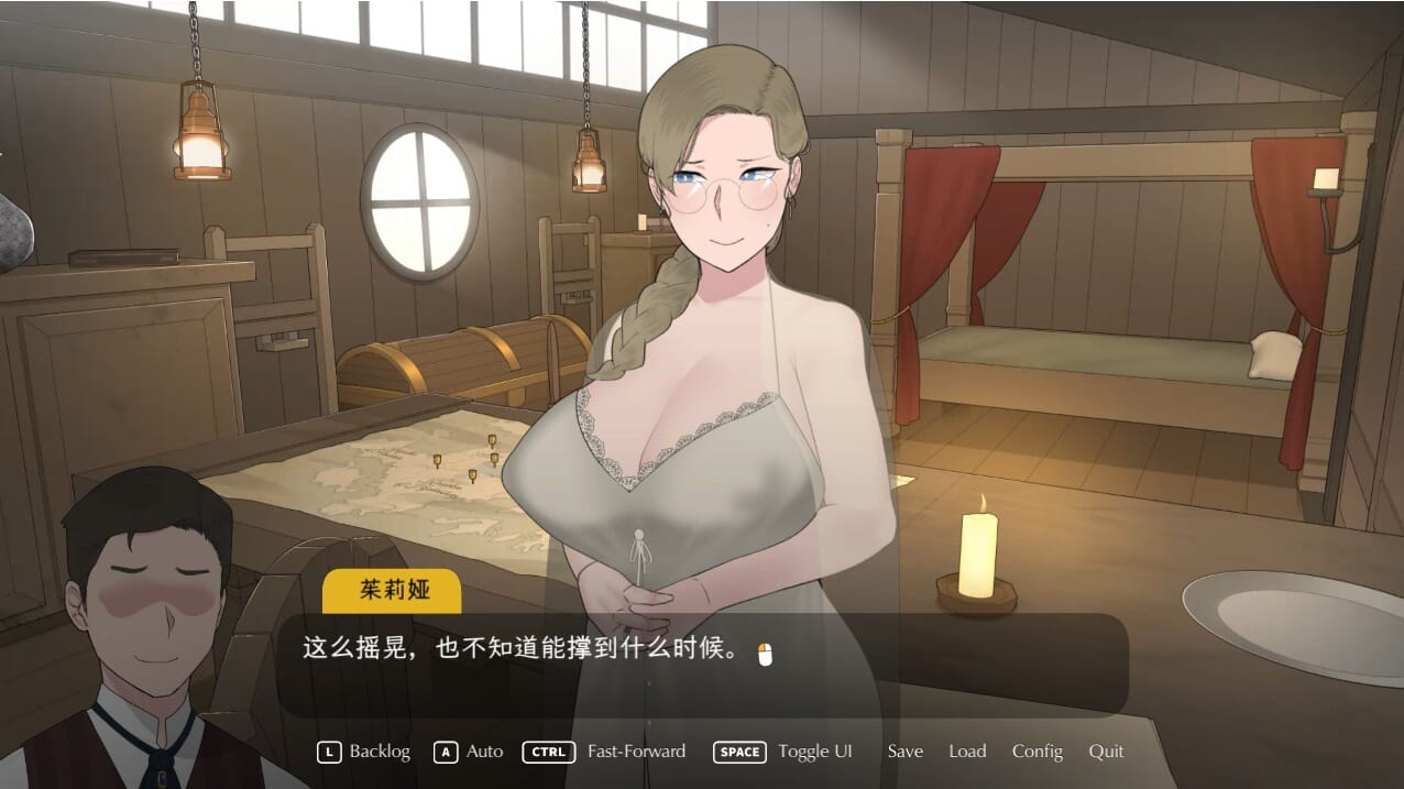 QQ20230527153815_压缩后.jpeg