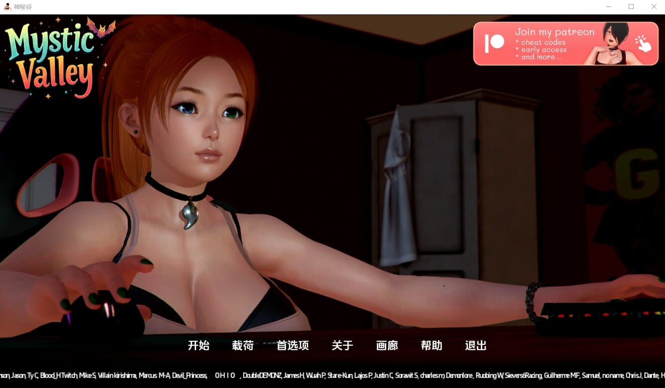 QQ20240923194836_压缩后.jpeg