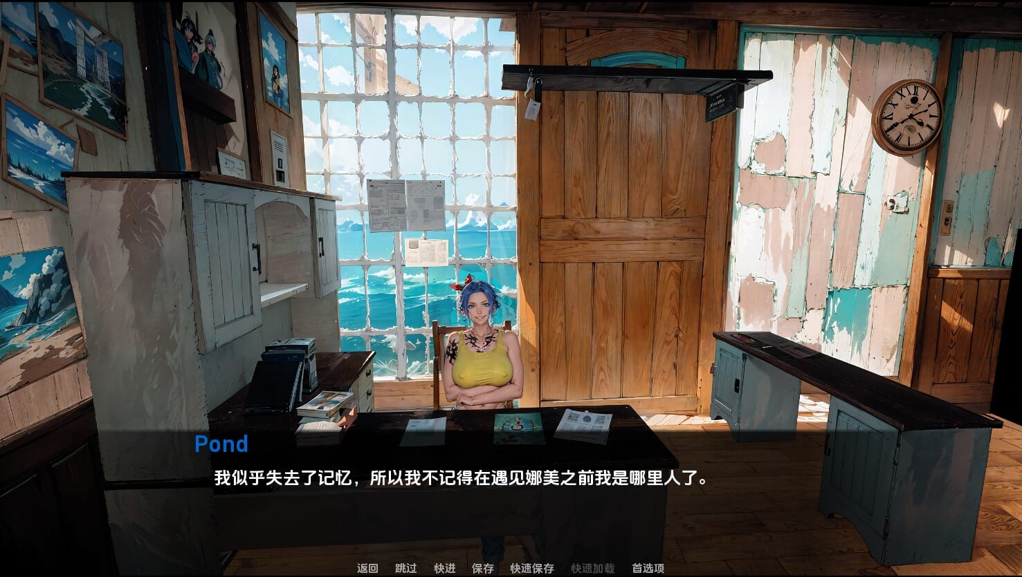 QQ20241008-194741_压缩后.jpeg