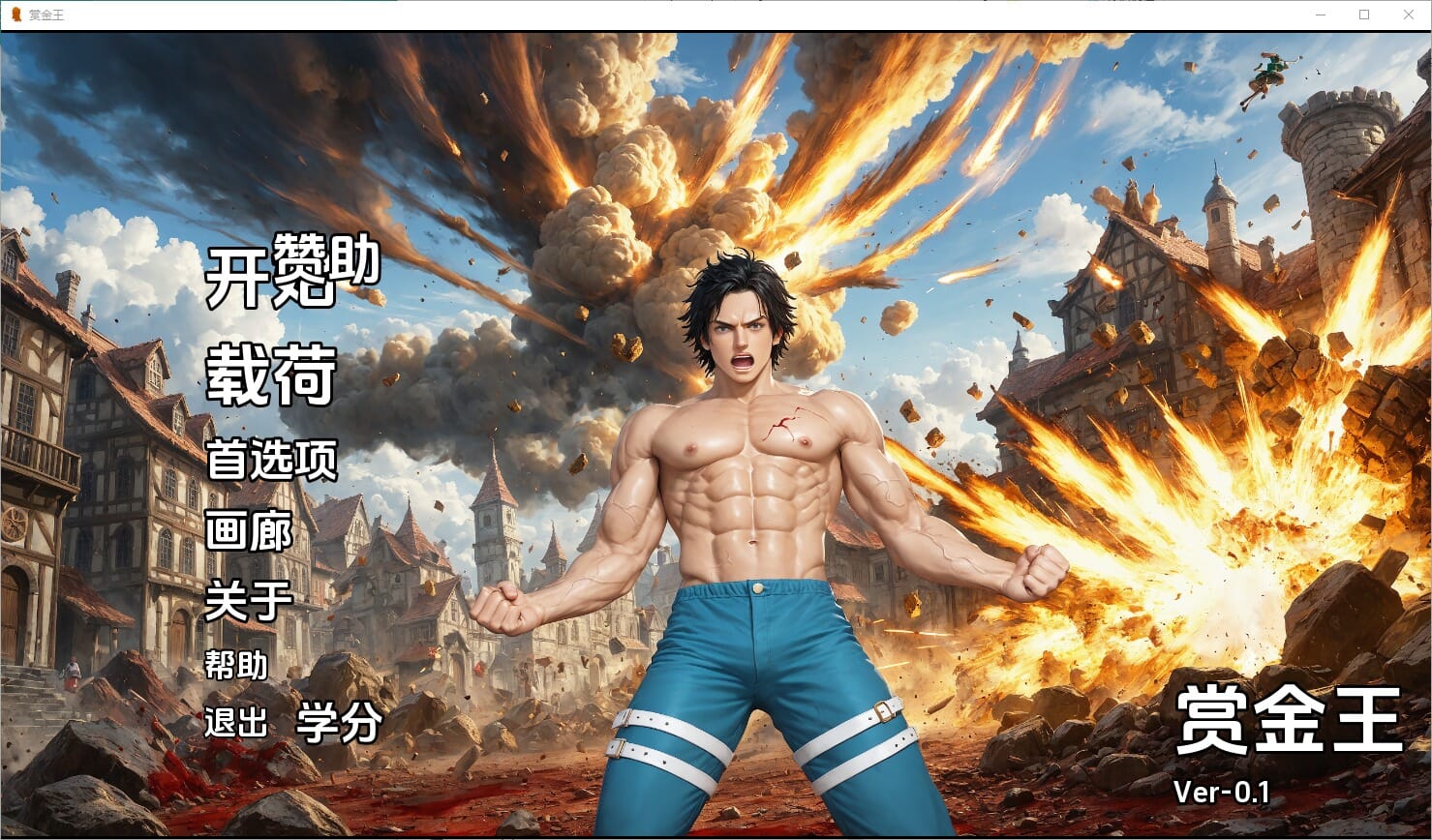 QQ20241008-194632_压缩后.jpeg