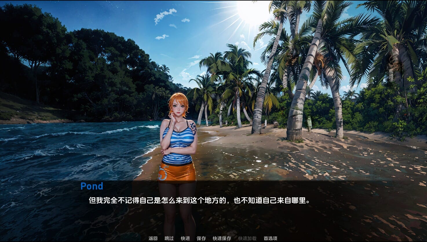 QQ20241008-194711_压缩后.jpeg
