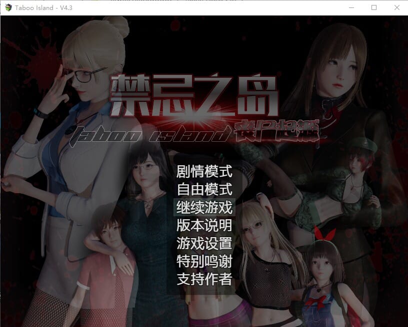 QQ20230326143730_压缩后.jpeg