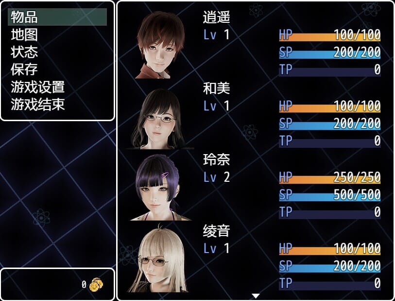 QQ20230326144000_压缩后.jpeg