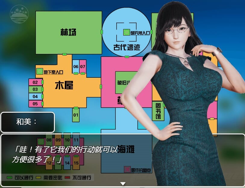 QQ20230326144158_压缩后.jpeg