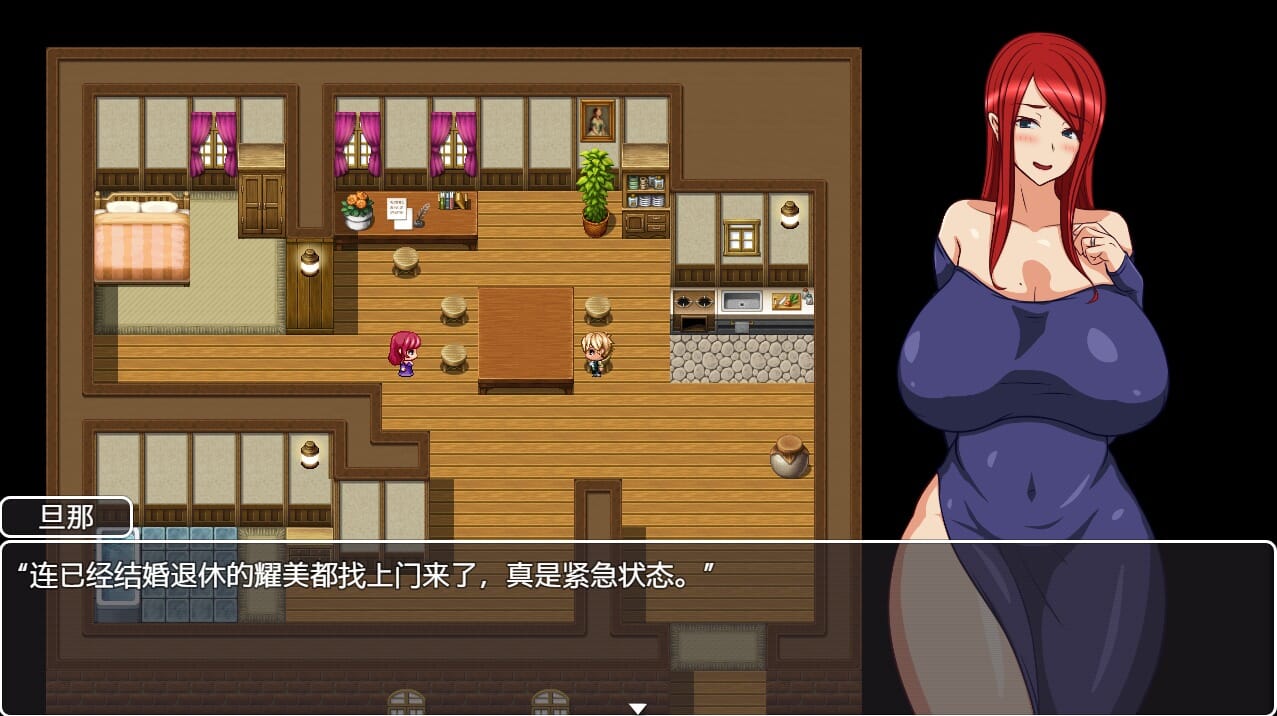 QQ20230722201003_压缩后.jpeg