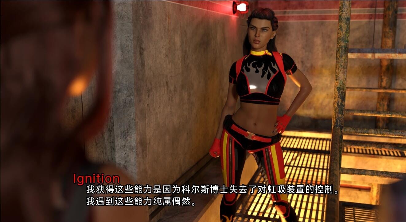 QQ20231118202028_压缩后.jpeg