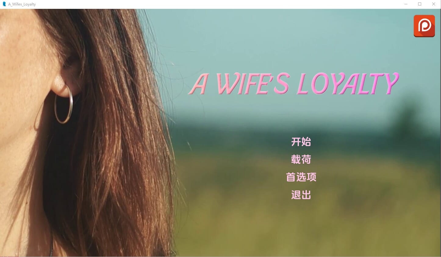 QQ20240925202805_压缩后.jpeg