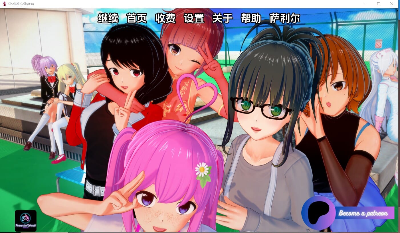 QQ20240913190932_压缩后.jpeg