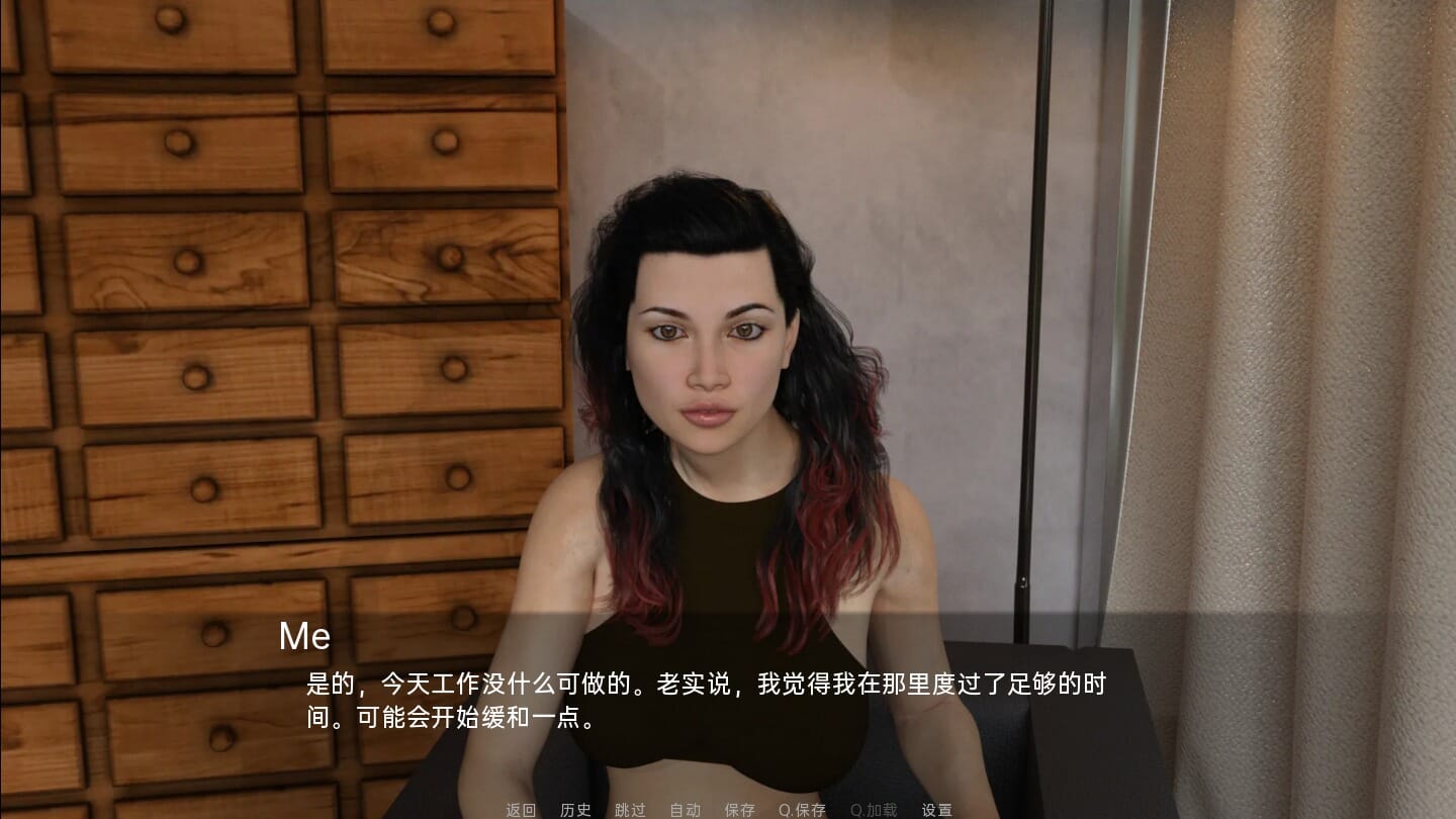 QQ20230521170209_压缩后.jpeg