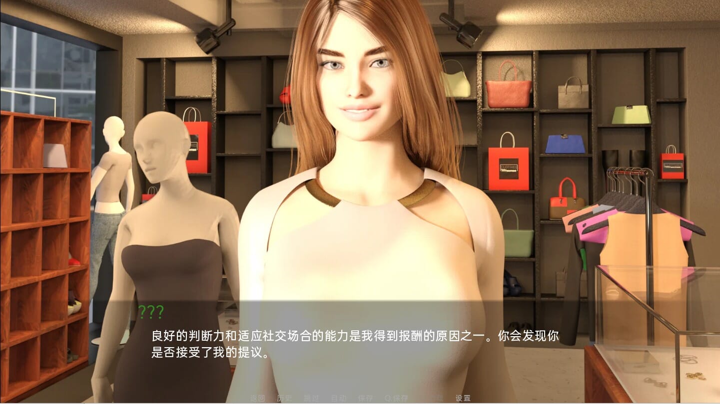 QQ20230521170310_压缩后.jpeg