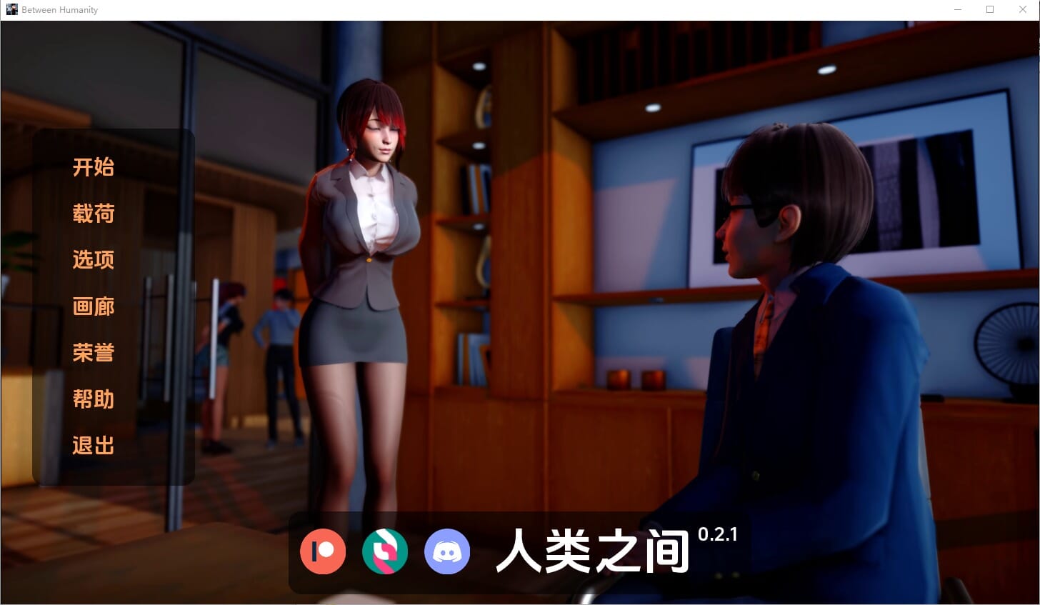 QQ20240920033546_压缩后.jpeg