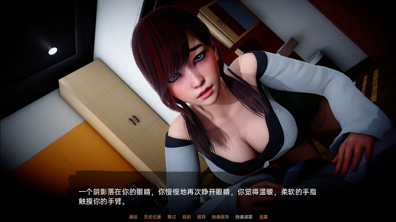 QQ20231014192708_压缩后.jpeg