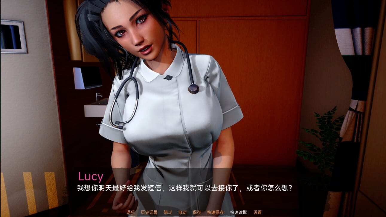 QQ20231014192950_压缩后.jpeg