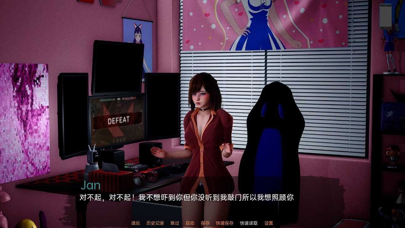 QQ20231014193553_压缩后.jpeg