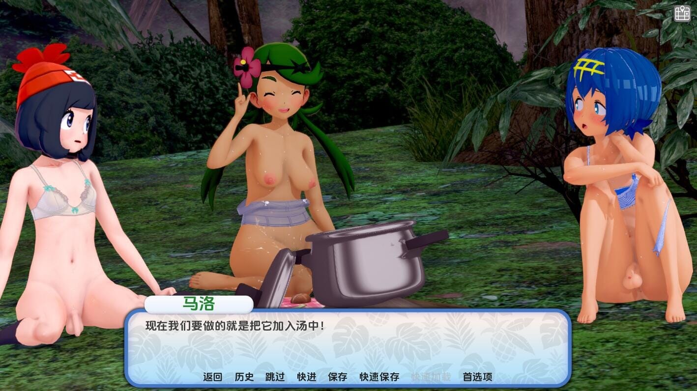 QQ20240509005523_压缩后.jpeg