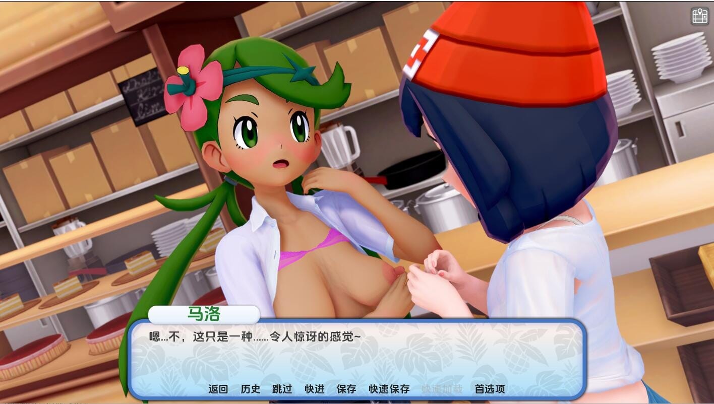 QQ20240509005348_压缩后.jpeg