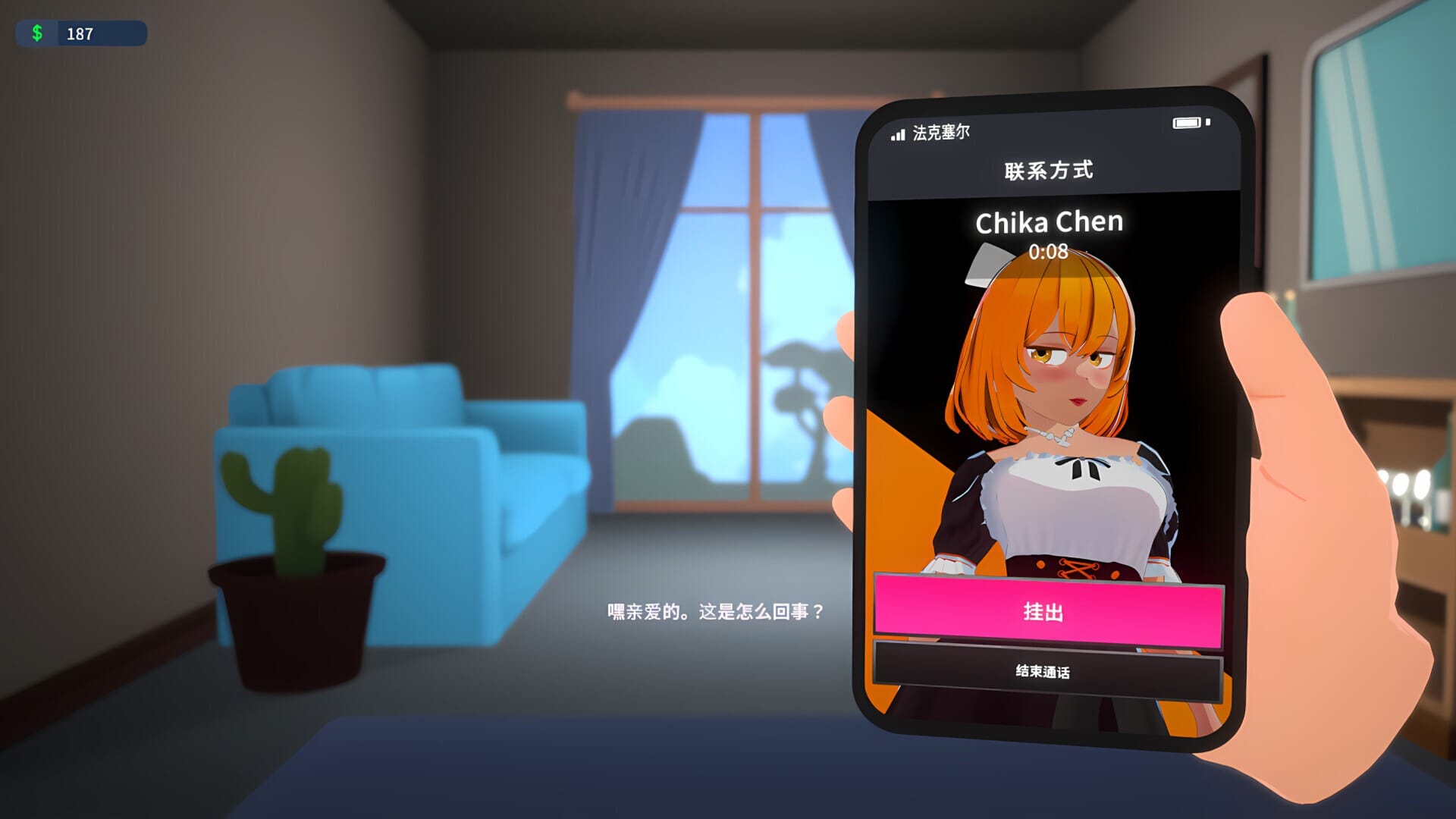 f0428e92eb29dc48_压缩后.jpeg