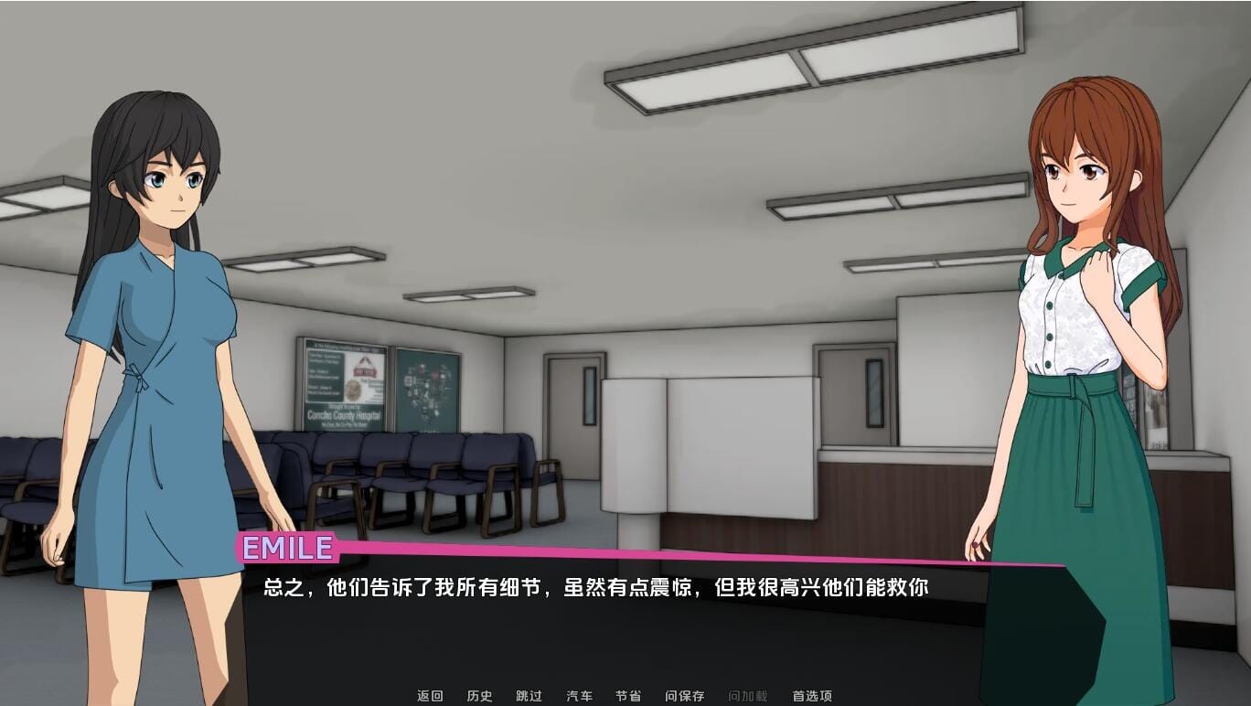 QQ20240315012520_压缩后.jpeg