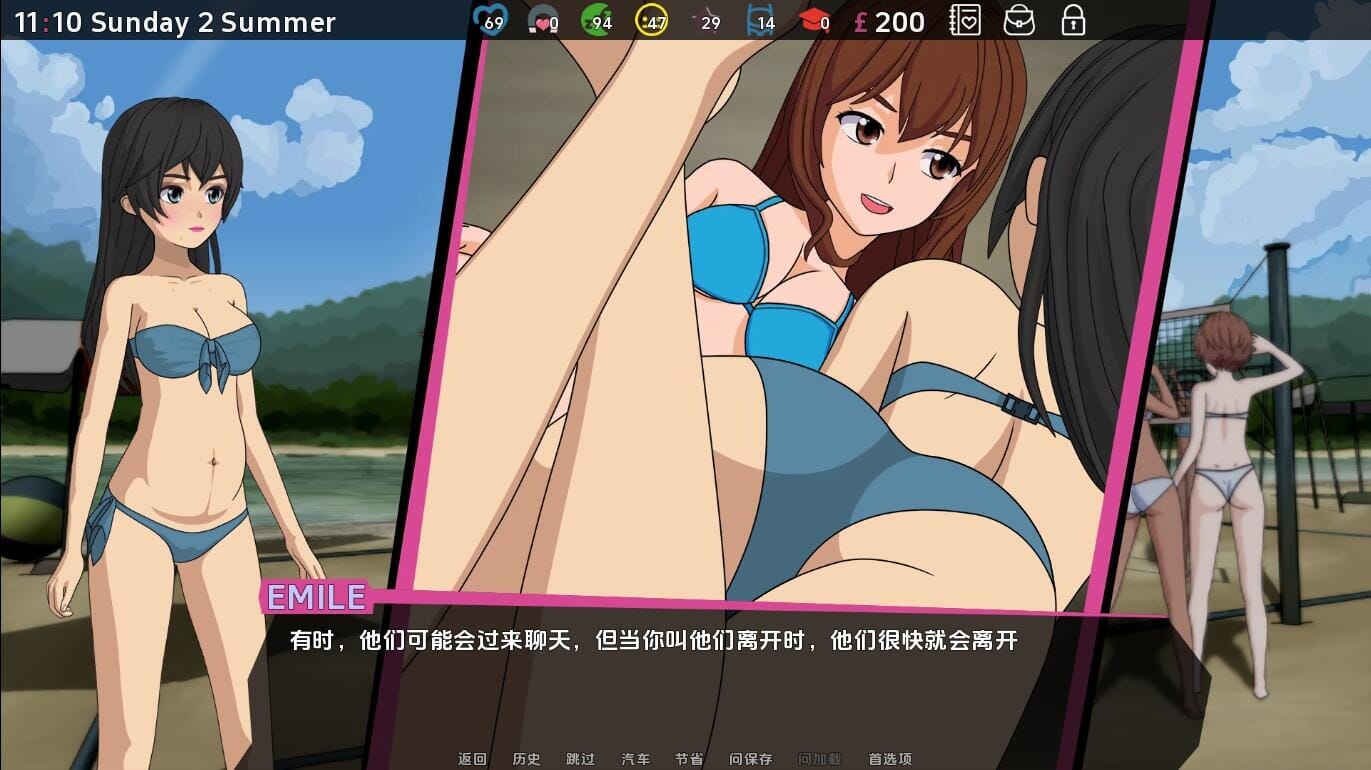 QQ20240315013148_压缩后.jpeg