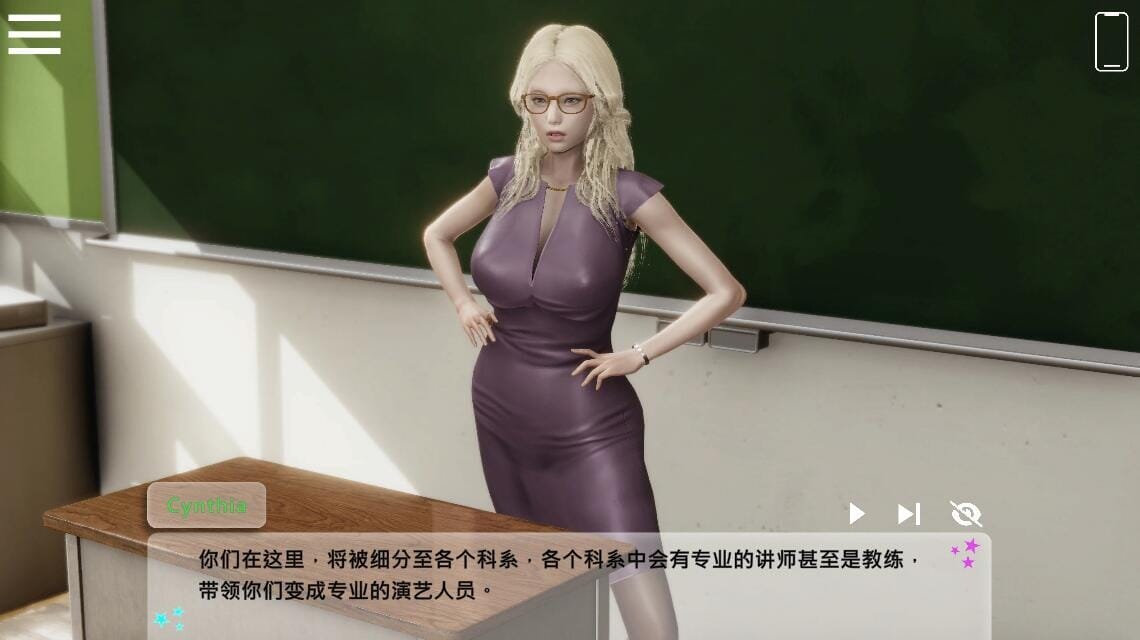 QQ20231231003804_压缩后.jpeg