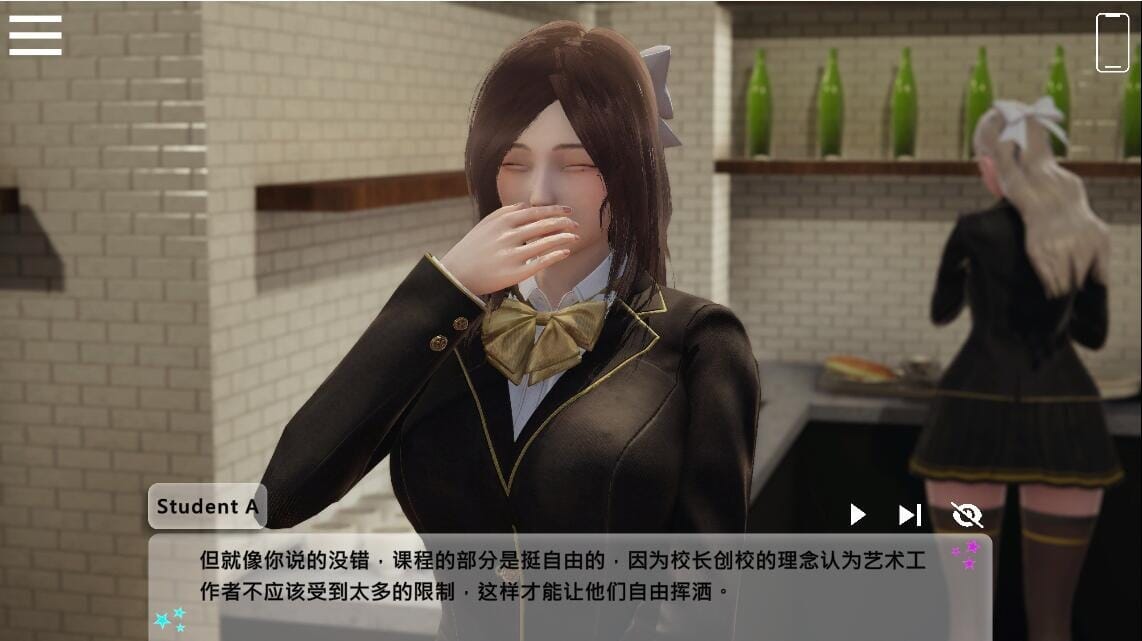 QQ20231231003940_压缩后.jpeg