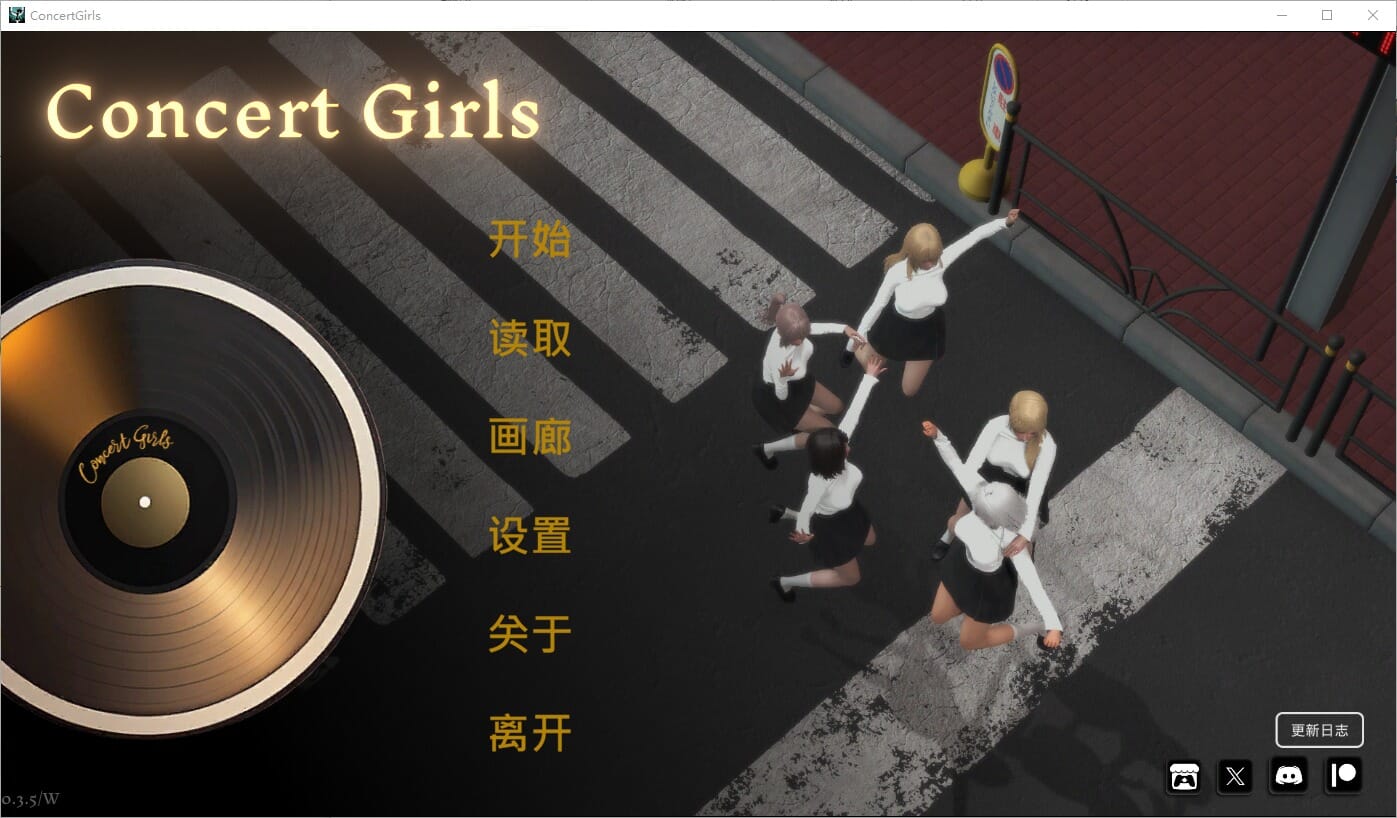 QQ20241009-202752_压缩后.jpeg