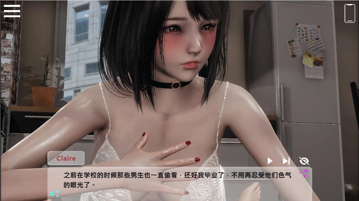 QQ20231231000149_压缩后.jpeg
