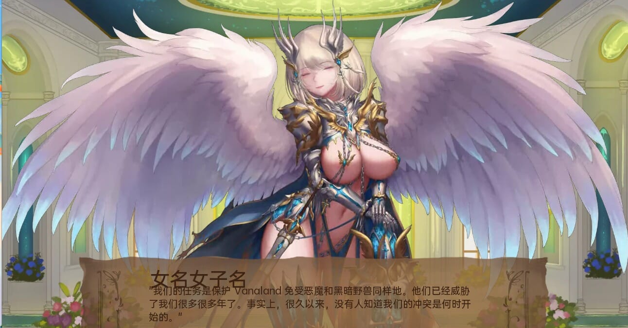 QQ20230707024340_压缩后.jpeg
