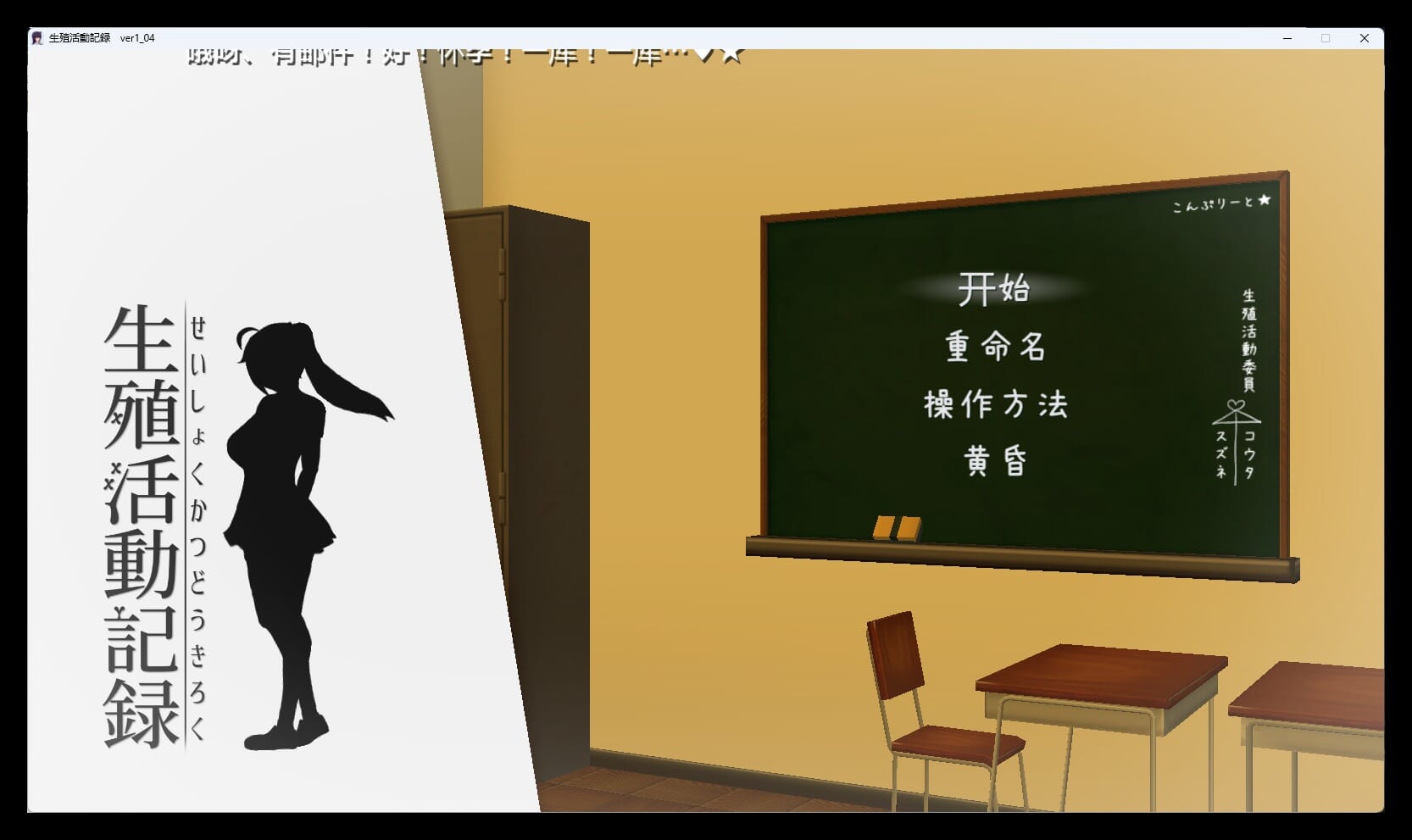 d99f51d11aab68c4_压缩后.jpeg