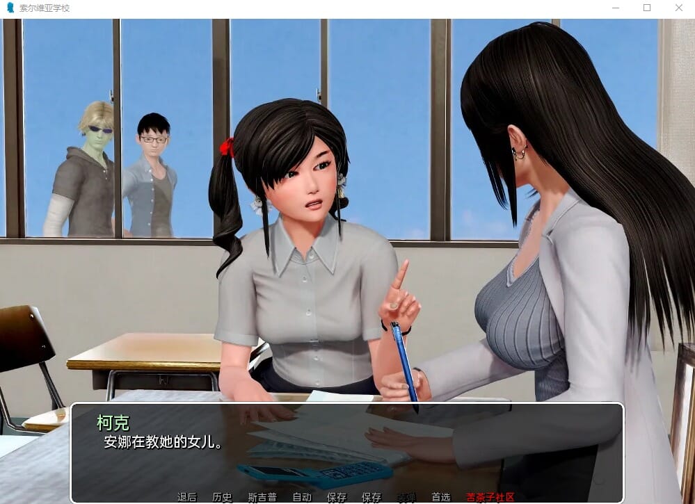 7028475a748a6_压缩后.jpeg