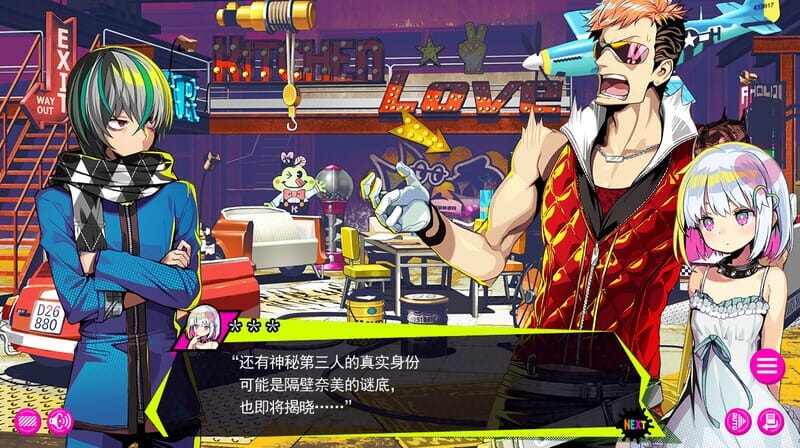 h7vchschqu6j_压缩后.jpeg