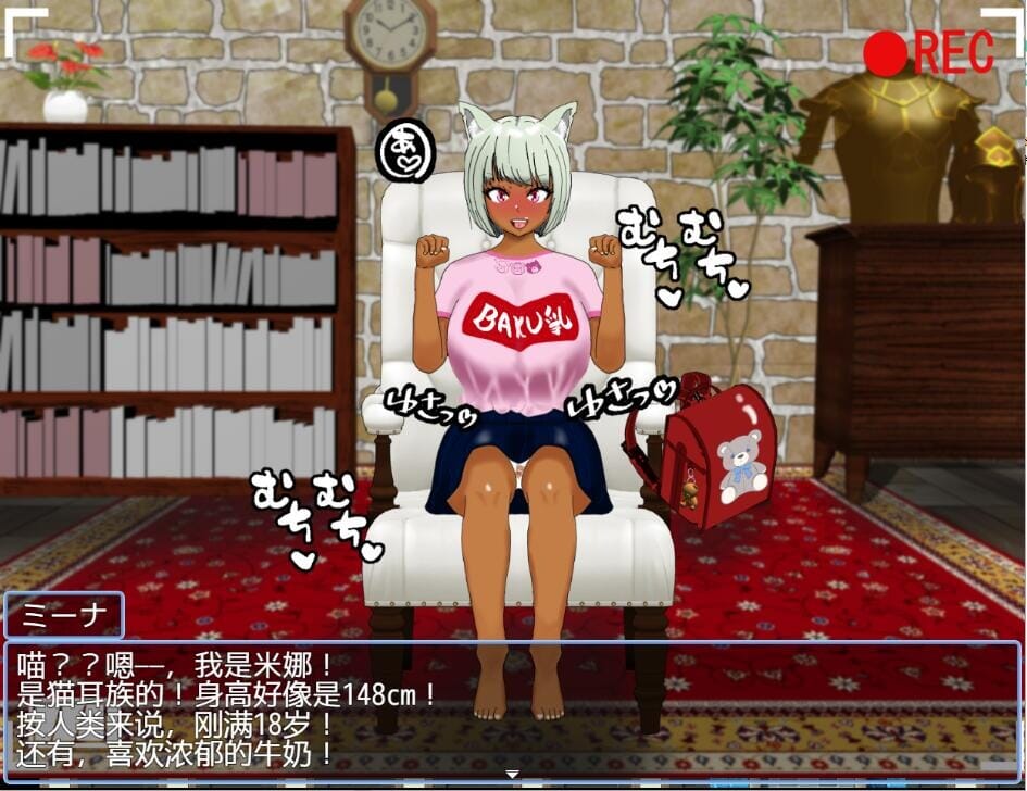 QQ20240204231950_压缩后.jpeg