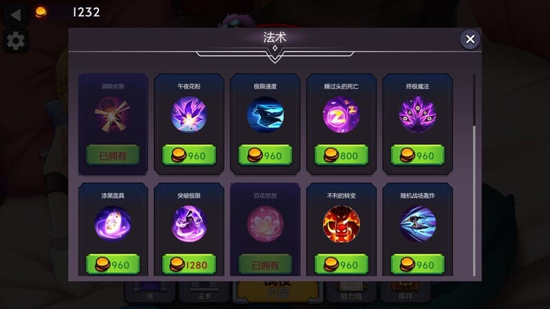 1jnavn54ylel_压缩后.jpeg